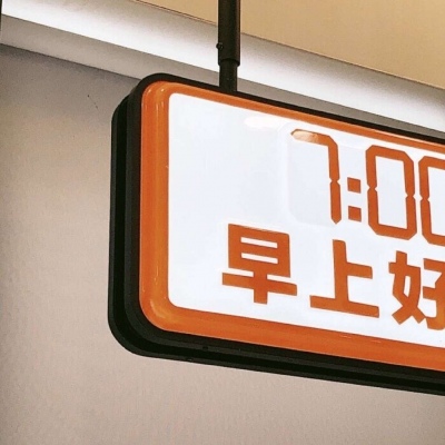 Furry绘画创意灵感兽圈社群